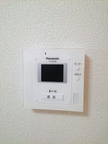 �y���̑��ݔ��z�@