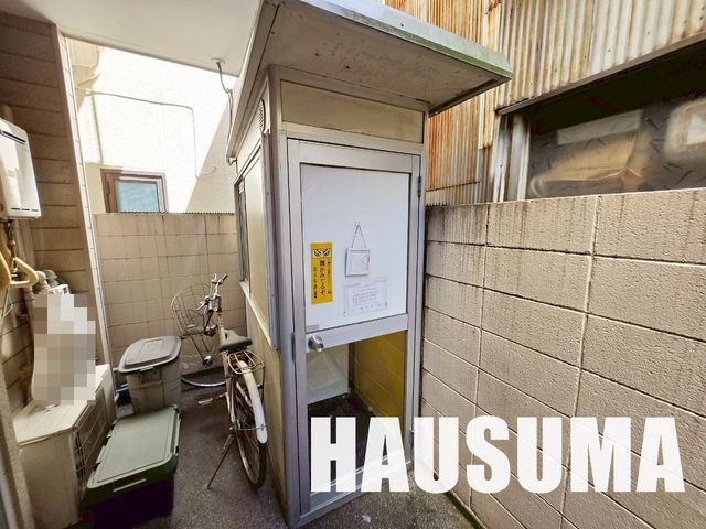 �y���̑��z�@�G���g�����X