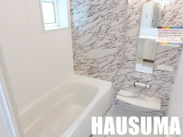 �y�o�X�z�@