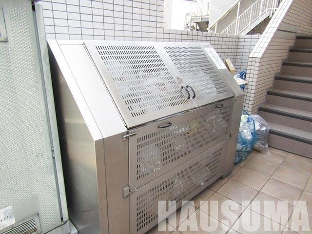 �y���̑��z�@�S�~�u����