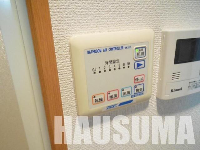 �y���̑��ݔ��z�@��������