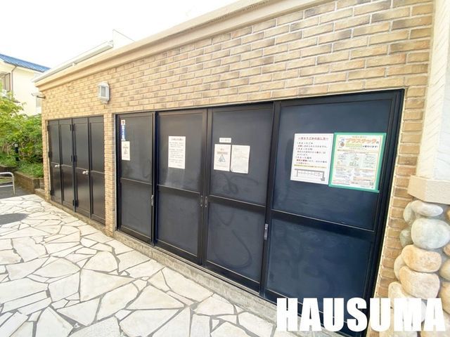 �y���̑��z�@���L����