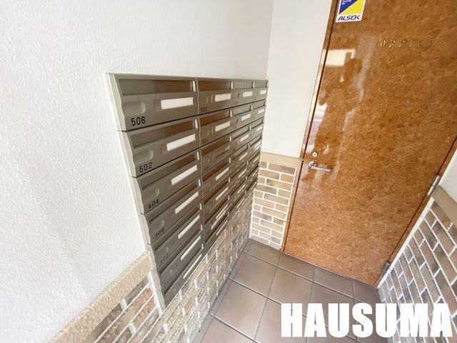 �y���̑��z�@�G���g�����X