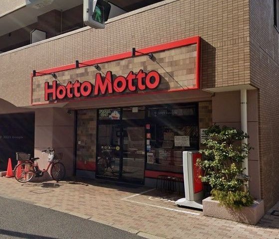 �y���Ӂz�@�ق��Ƃ����Ɖ��q�_�J�X �k��6���B 440m