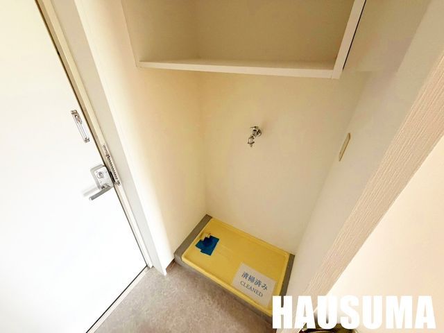 �y���̑��ݔ��z�@