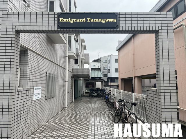 �y���̑��z�@