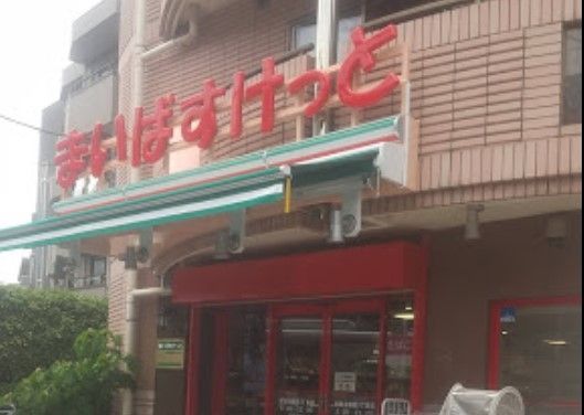 �y���Ӂz�@�܂��΂������Ɛ��c�J���c3���ړX �k��128���B 10190m