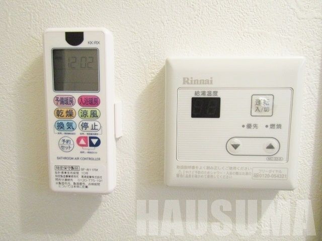 �y���̑��z�@����