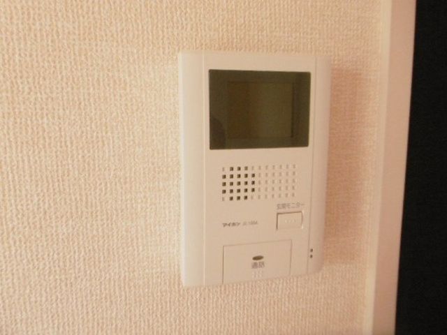 �y���̑��ݔ��z�@