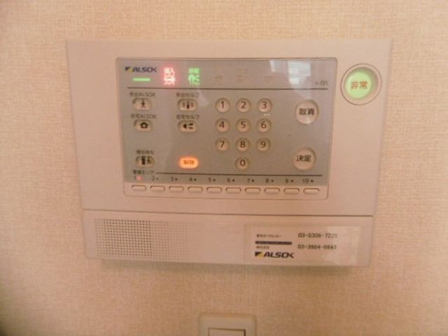 �y���̑��ݔ��z�@