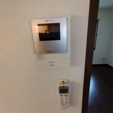 �y���̑��ݔ��z�@