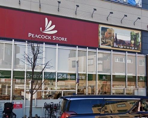 �y���Ӂz�@�s�[�R�b�N�X�g�A��r�ܓX �k��2���B 140m