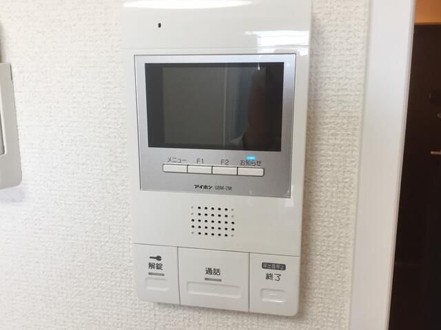 �y���̑��ݔ��z�@