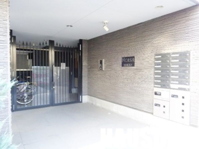 �y�G���g�����X�z�@�G���g�����X