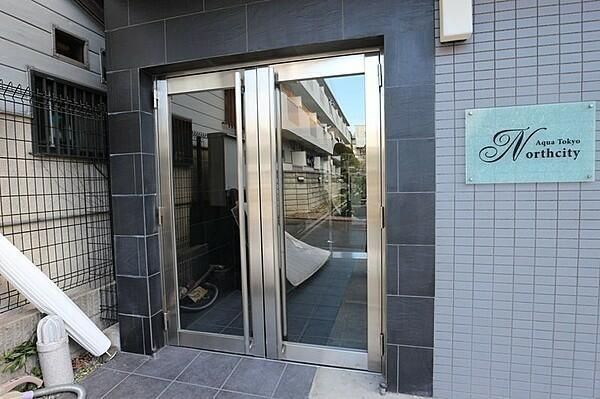 �y�G���g�����X�z�@