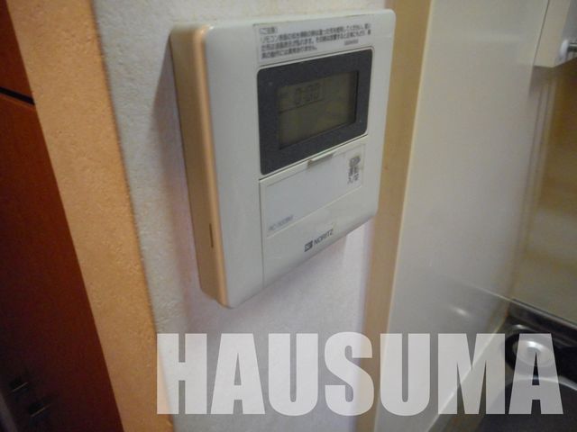 �y���̑��ݔ��z�@���������ʐ^�g�p