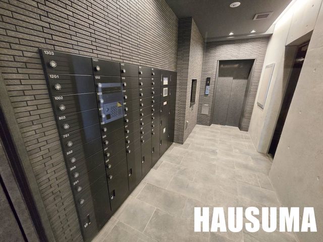 �y���̑��z�@