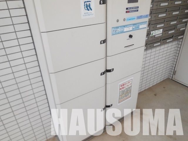 �y���̑��z�@�ݔ�