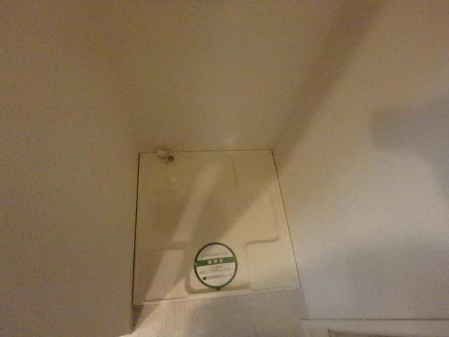 �y���̑��ݔ��z�@