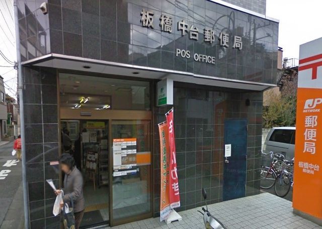 �y���Ӂz�@������X�֋� �k��7���B 550m