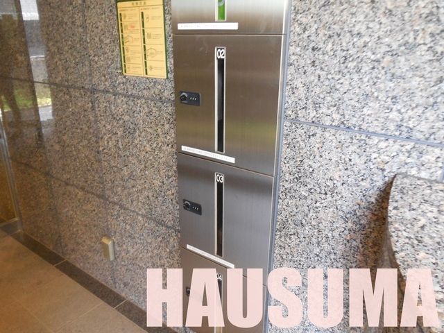 �y���̑��z�@��z�a�n�w