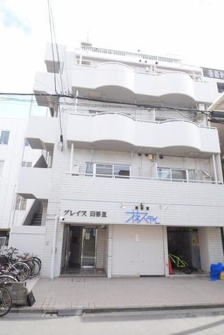 �y�����O�ρz�@