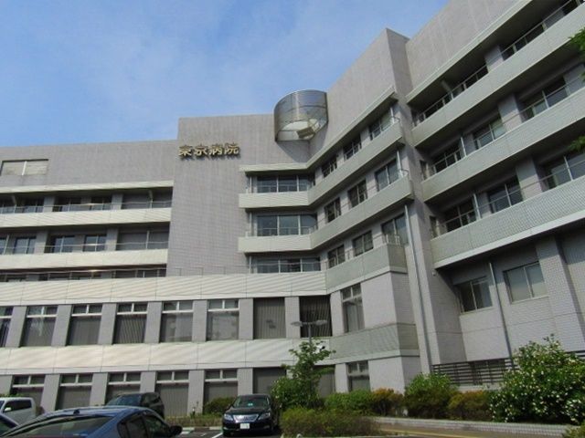 �y���Ӂz�@�Љ��Ö@�l�Вc���u��ԂƐX�̓����a�@ �k��13���B 1010m