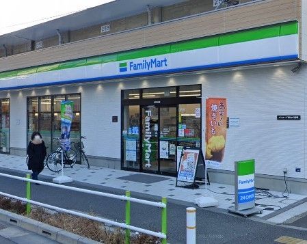 �y���Ӂz�@�t�@�~���[�}�[�g����w�����X �k��11���B 830m