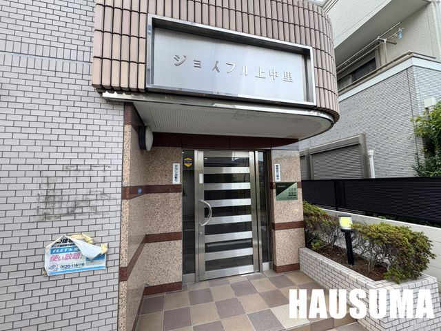 �y�G���g�����X�z�@��2024�N11���B�e