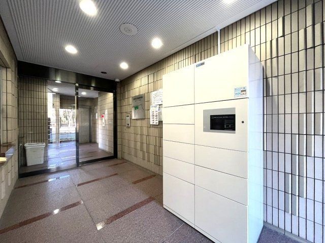 �y���̑��ݔ��z�@