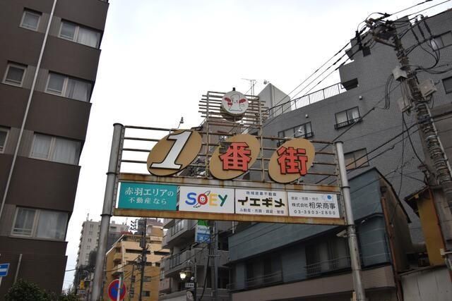 �y���̑��z�@