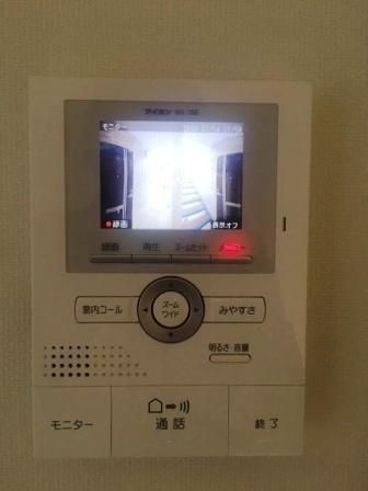 �y���̑��ݔ��z�@