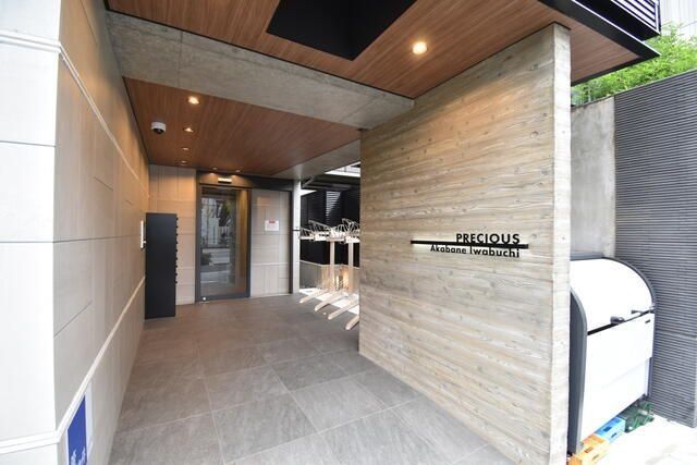 �y�G���g�����X�z�@