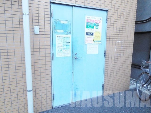 �y���̑��z�@�S�~�u����