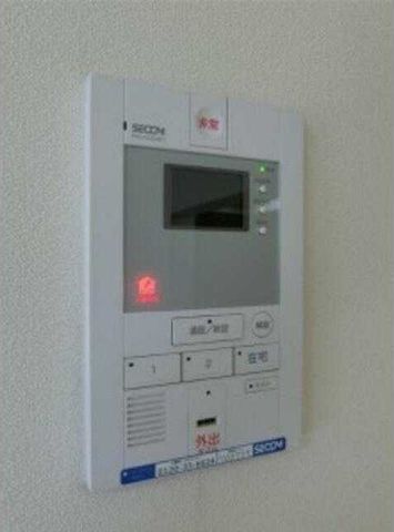 �y���̑��ݔ��z�@