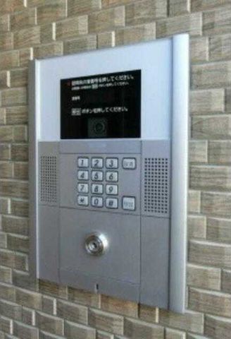 �y���̑��z�@