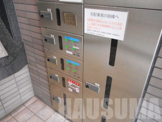 �y���̑��z�@��z�{�b�N�X