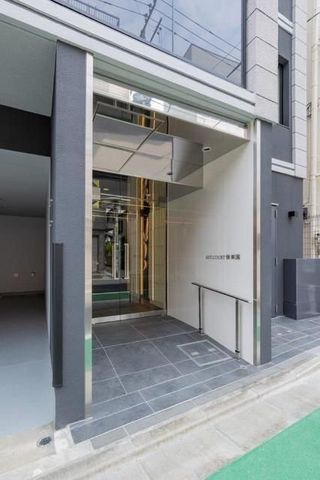 �y�G���g�����X�z�@