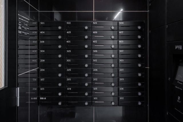 �y���̑��ݔ��z�@