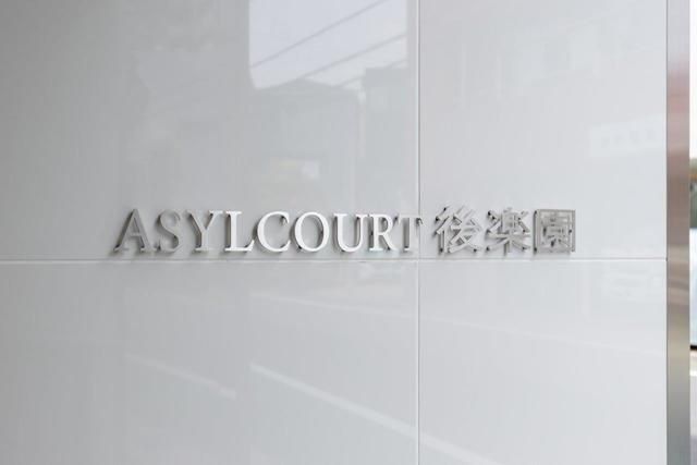 �y���̑��z�@