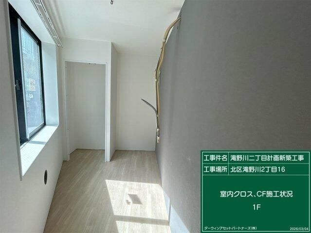 �y���̑������E�X�y�[�X�z�@